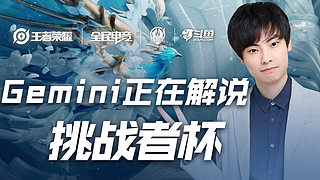 世界杯位置稳了？邮报：凯恩、贝林等五人参与英格兰队新球衣拍摄