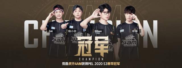 期待精彩表现！孙颖莎王楚钦再次搭档混双