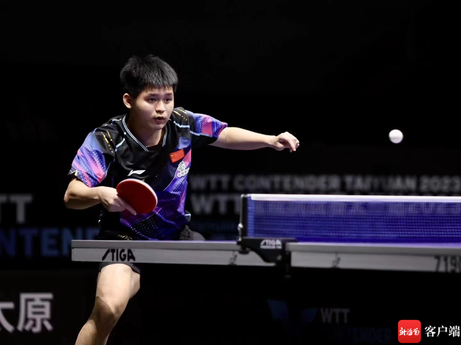 也激励了南 也激励了南