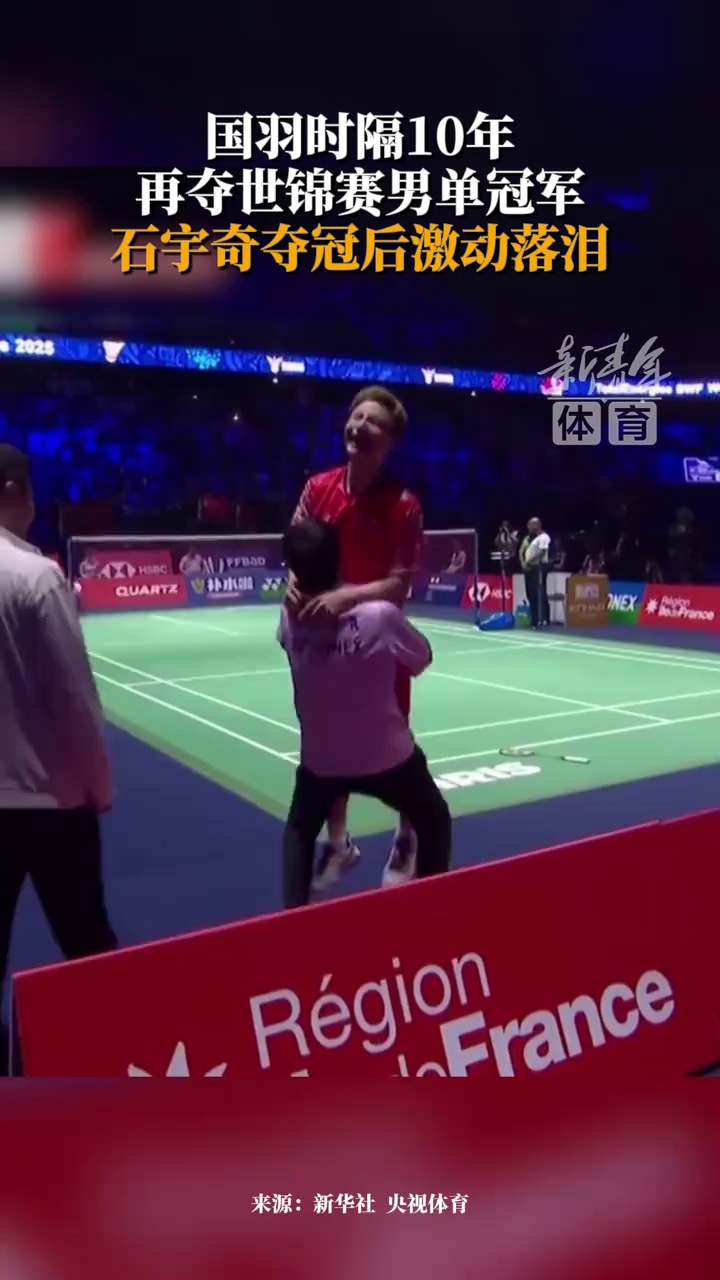 支沉淪多年 支沉淪多年