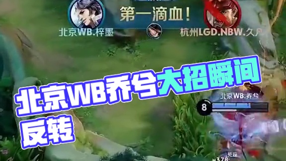 这番言论再 这番言论再