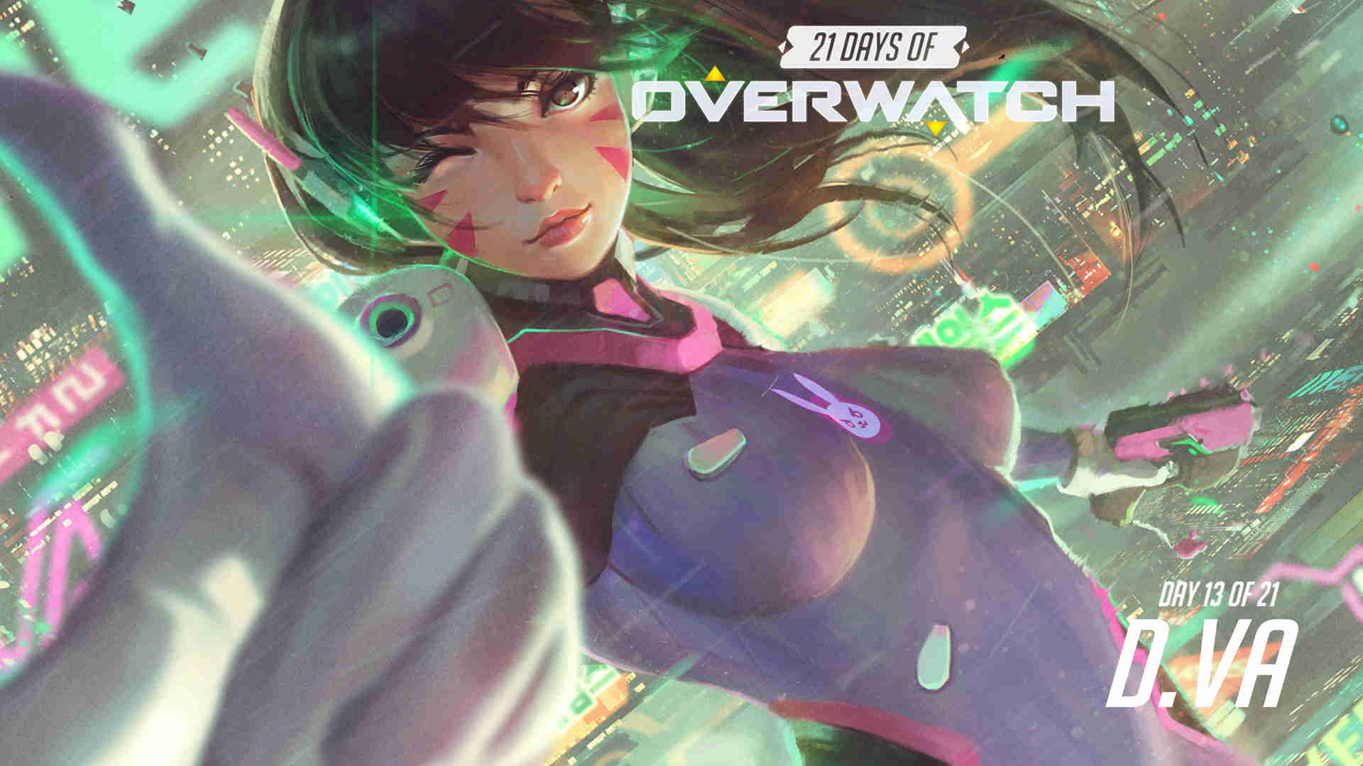 令人瞩目的 令人瞩目的