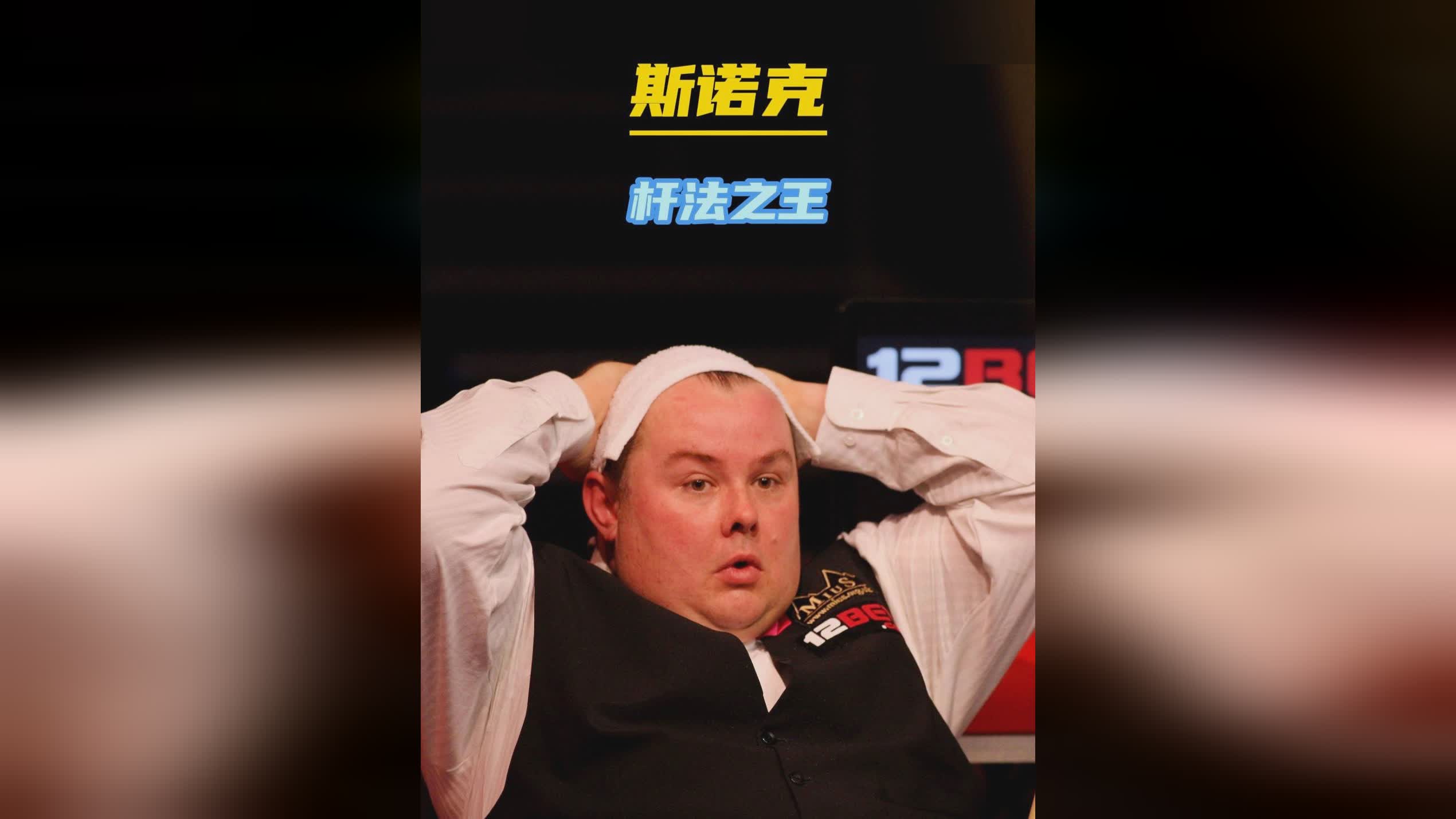 曼城也可能 曼城也可能