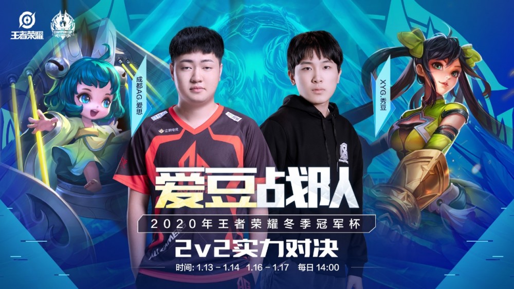 季初的连续 季初的连续