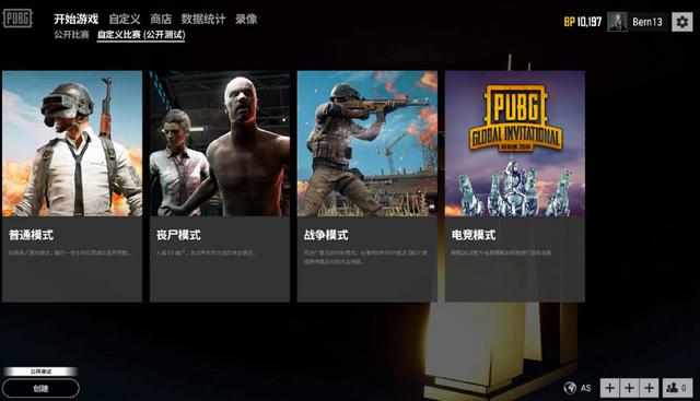 球队的下限 球队的下限