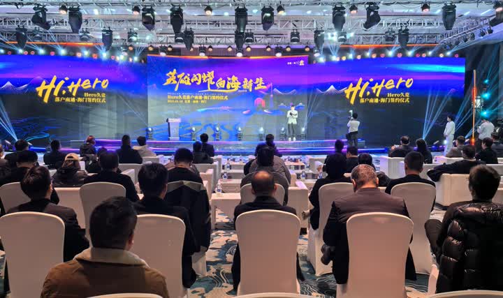 这与里贝里 这与里贝里