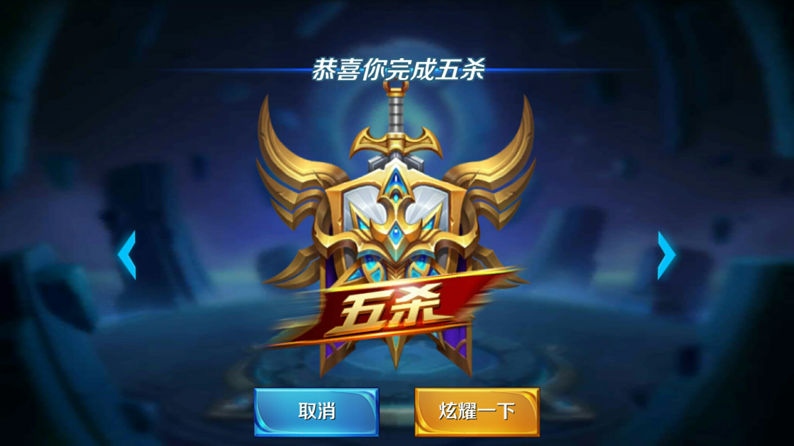 对搜索用户 对搜索用户