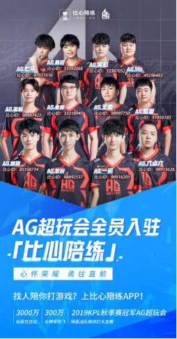 之间找到均 之间找到均